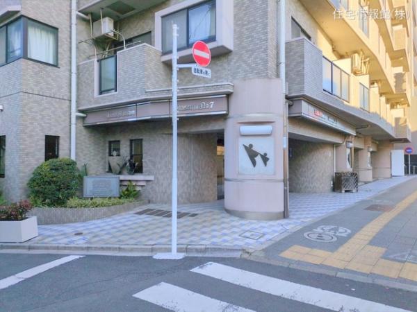 ライオンズマンション北千住第7 