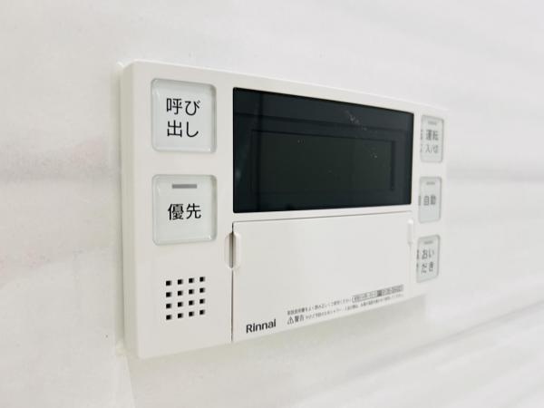 東急ドエル・アルス相模大野 発電・温水設備(専用部)