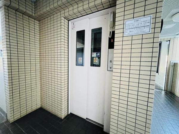 東急ドエル・アルス相模大野 構造・工法・仕様