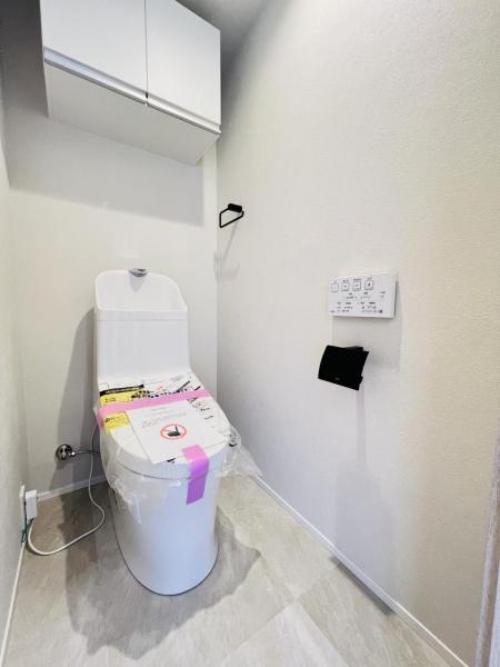 東急ドエル・アルス相模大野 トイレ