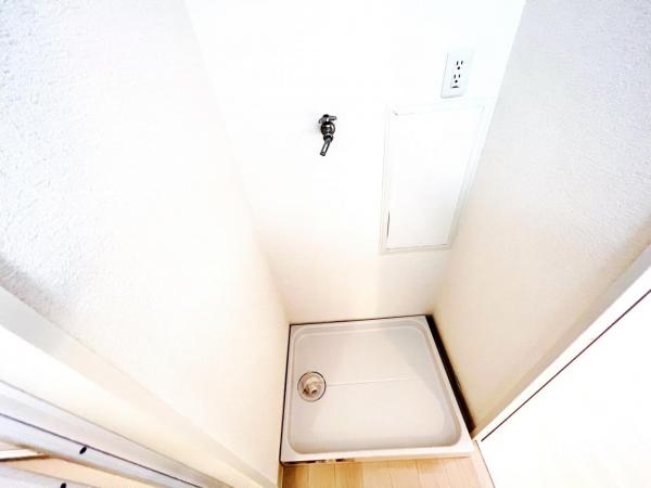 相模原ダイヤモンドマンション ランドリースペース