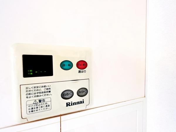 相模原ダイヤモンドマンション 発電・温水設備(専用部)