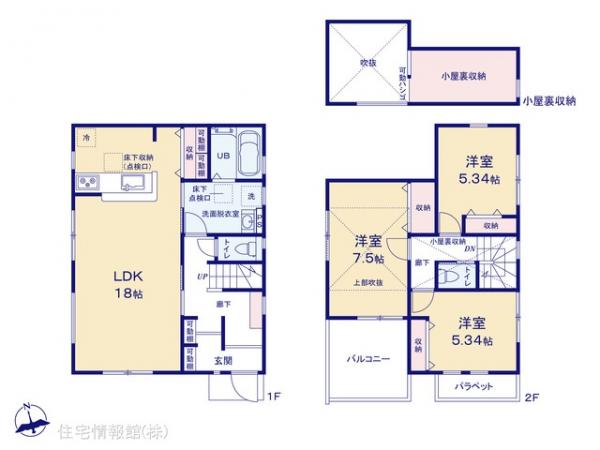 新築戸建 神奈川県藤沢市辻堂太平台１丁目 小田急江ノ島線鵠沼海岸駅 4,980万円