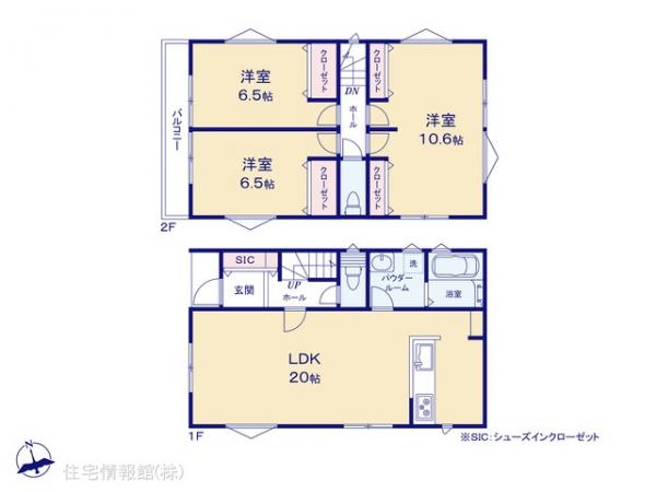 新築戸建 神奈川県横須賀市舟倉２丁目2 京急久里浜線北久里浜駅 2,990万円