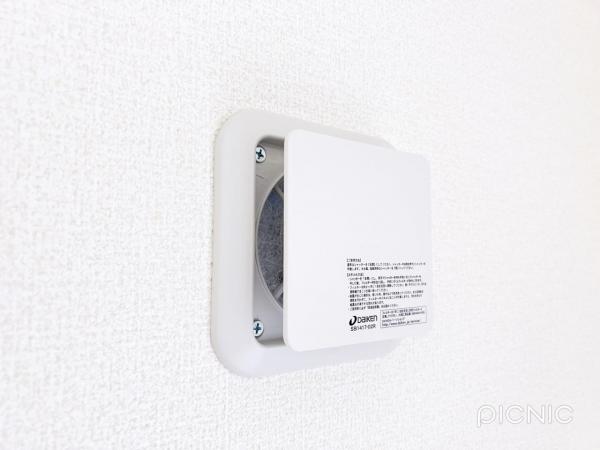 一宮市三ツ井二丁目 冷暖房・空調設備(専用部)