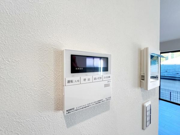 横浜市港北区新羽町 新築戸建 発電・温水設備(専用部)