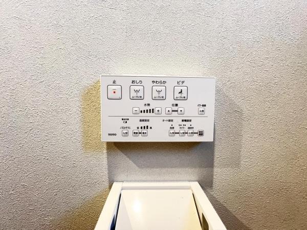 横浜市港北区新羽町 新築戸建 その他設備(専用部)
