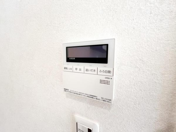 横浜市港北区新羽町 新築戸建 発電・温水設備(専用部)