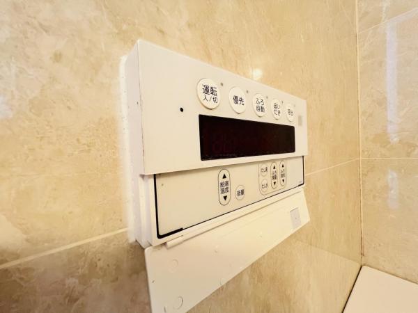 クリオ相模原伍番館 発電・温水設備(専用部)