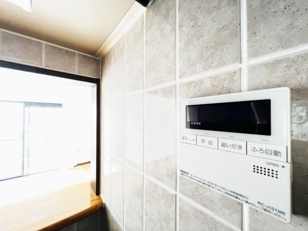 レサージュ相模原壱番館 発電・温水設備(専用部)