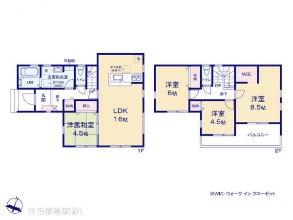 新築戸建 埼玉県さいたま市西区大字中野林818-37 JR京浜東北線大宮駅 3,080万円