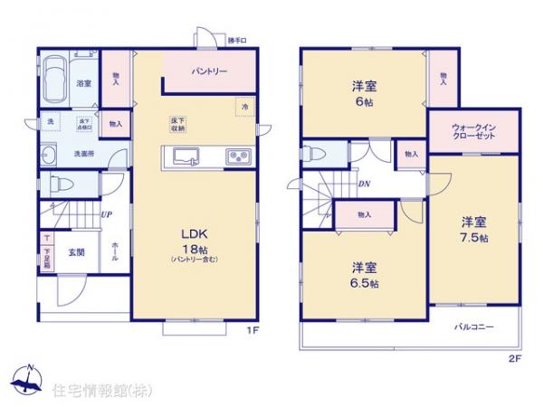 新築戸建 千葉県流山市大字西深井610-2 東武野田線運河駅 3,990万円