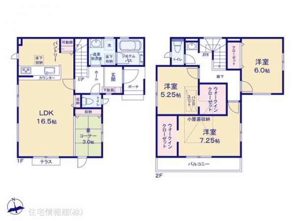 新築戸建 神奈川県横浜市都筑区川和町2674-74 横浜市営地下鉄グリーンライン川和町駅 5,830万円