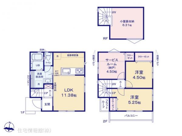 新築戸建 東京都福生市大字福生929-13 JR青梅線福生駅 3,580万円