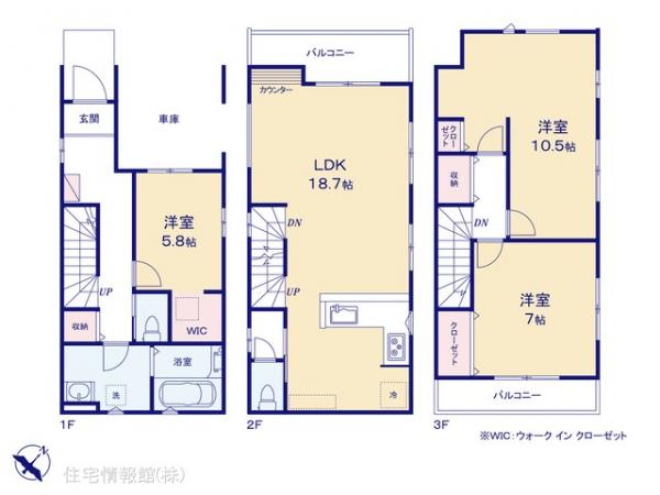 新築戸建 埼玉県蕨市南町１丁目 JR京浜東北線蕨駅 4,599万円