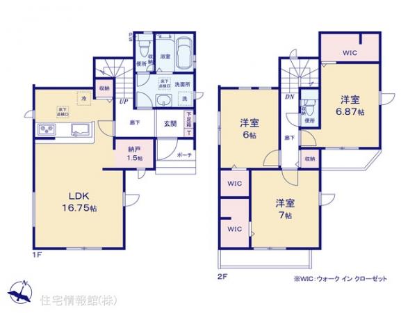 新築戸建 埼玉県八潮市大字大曽根1110 つくばエクスプレス八潮駅 3,699万円