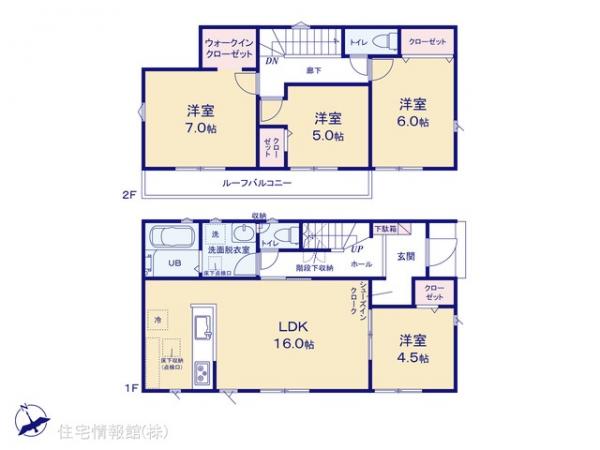 新築戸建 東京都八王子市犬目町 JR中央線八王子駅 3,080万円