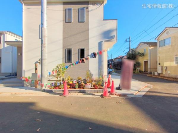 川越南大塚 