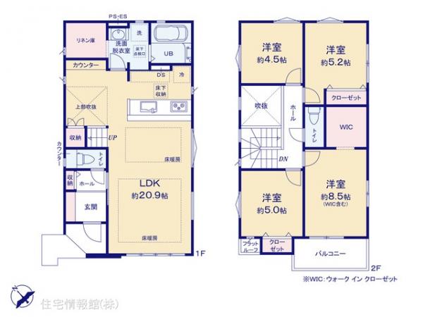 新築戸建 東京都府中市四谷３丁目55-109 京王線中河原駅 5,499万円