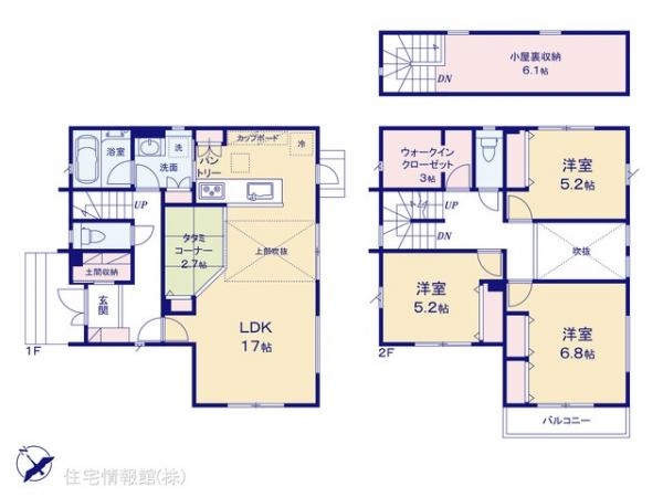 新築戸建 埼玉県久喜市吉羽３丁目31 東武伊勢崎線久喜駅 4,550万円