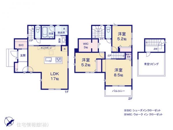 新築戸建 埼玉県久喜市吉羽３丁目31 東武伊勢崎線久喜駅 4,600万円