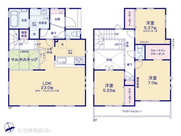 新築戸建 東京都東大和市奈良橋２丁目372-1 多摩モノレール上北台駅 3,950万円
