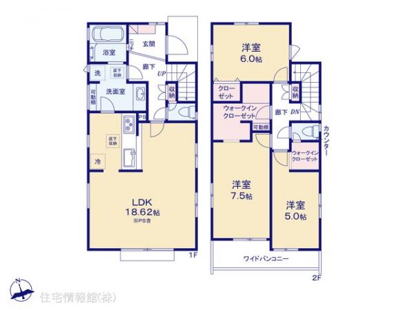 新築戸建 東京都東大和市奈良橋２丁目373 多摩モノレール上北台駅 3,350万円