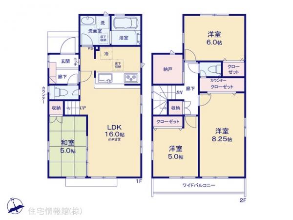 新築戸建 東京都東大和市奈良橋２丁目378 多摩モノレール上北台駅 3,390万円