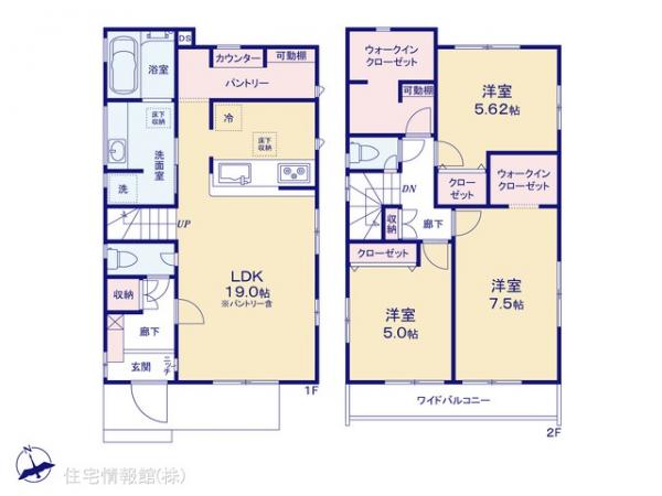 新築戸建 東京都東大和市奈良橋２丁目373 多摩モノレール上北台駅 3,650万円