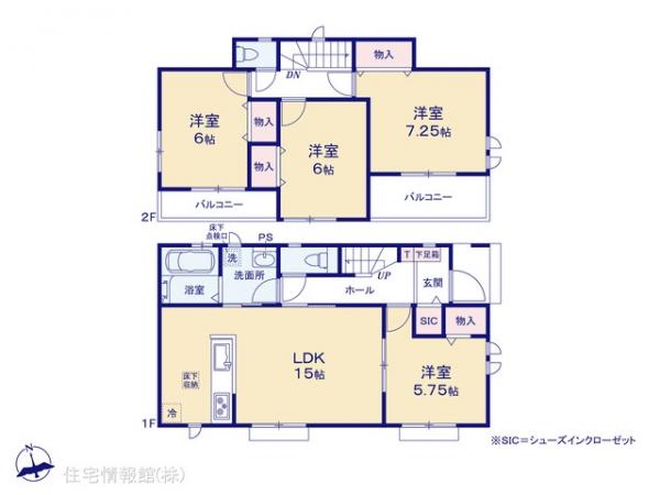 新築戸建 埼玉県三郷市早稲田７丁目34-9 JR武蔵野線三郷駅 4,090万円