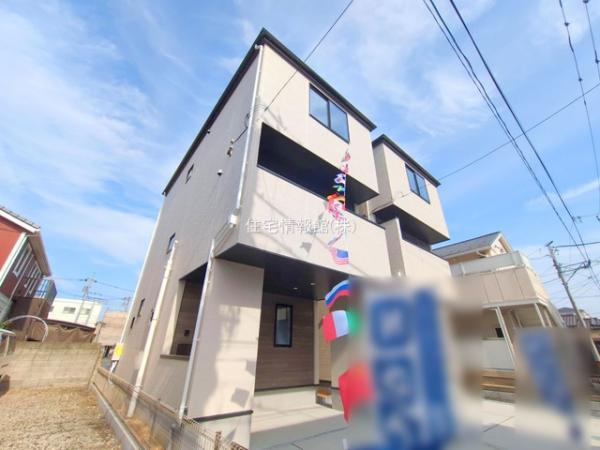 新築戸建 埼玉県川口市青木４丁目2 JR京浜東北線川口駅 4,899万円