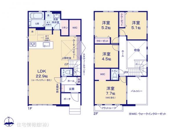 新築戸建 千葉県流山市加５丁目1665 つくばエクスプレス流山セントラルパーク駅 4,588万円