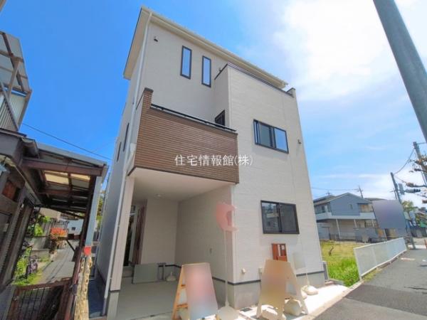 さいたま市南区大谷口(2562) 