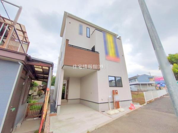 さいたま市南区大谷口(2562) 