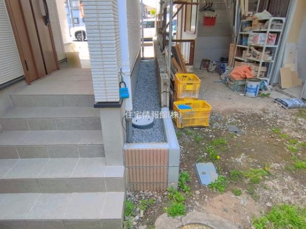 さいたま市南区大谷口(2562) 