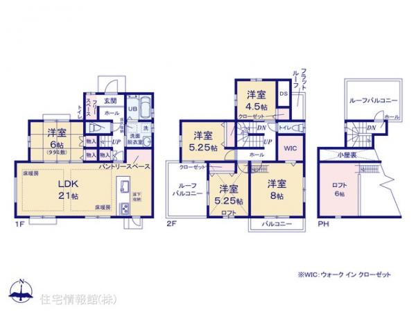 新築戸建 千葉県市川市稲越３丁目604-1 北総鉄道北国分駅 4,490万円