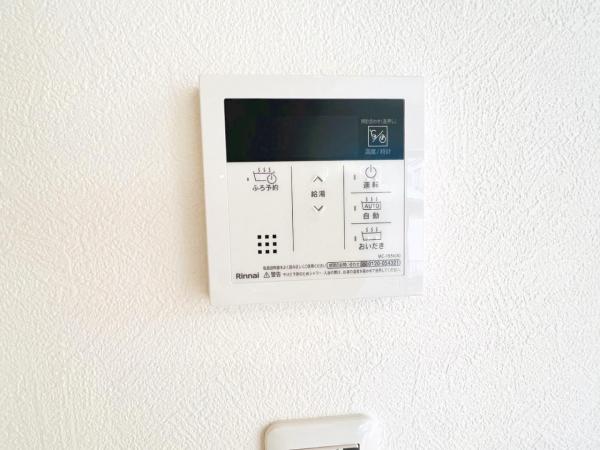 横浜市金沢区大道2丁目 その他設備(専用部)