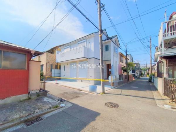 横浜市金沢区大道2丁目 