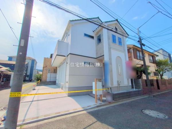 横浜市金沢区大道2丁目 