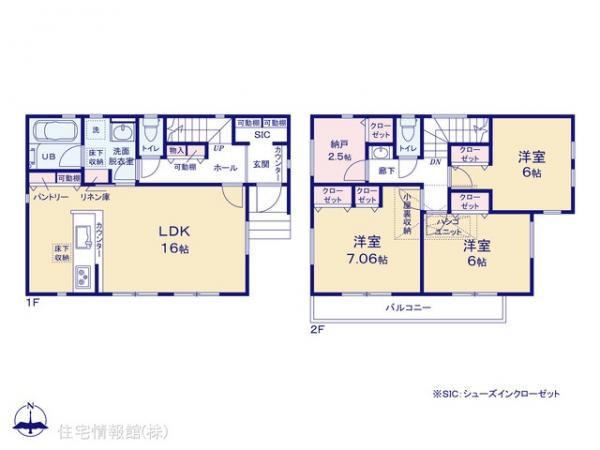 新築戸建 神奈川県横浜市金沢区大道２丁目32-2 京急逗子線六浦駅 4,480万円