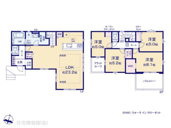 新築戸建 東京都八王子市下柚木２丁目9-15 京王相模原線京王堀之内駅 4,799万円