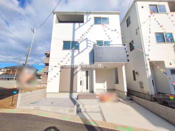 さいたま市浦和区瀬ヶ崎1期 