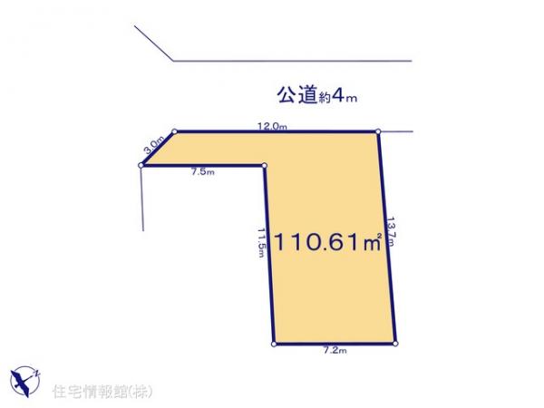 土地 神奈川県伊勢原市沼目５丁目29-28 小田急線伊勢原駅 980万円