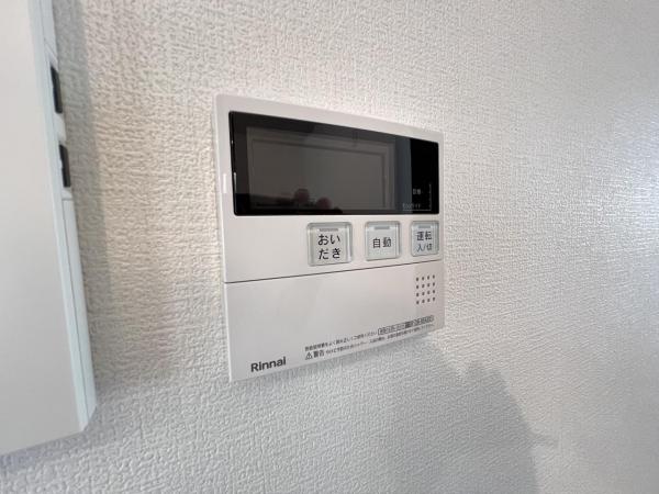 さいたま市浦和区駒場1丁目II期 発電・温水設備(専用部)