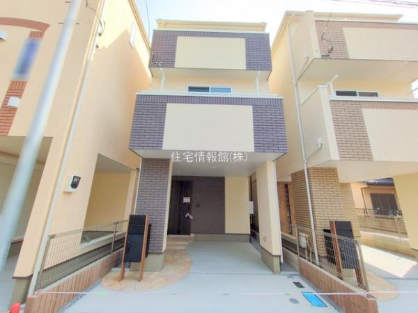 さいたま市浦和区駒場1丁目II期 