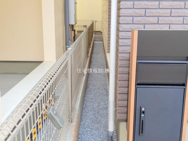 さいたま市浦和区駒場1丁目II期 