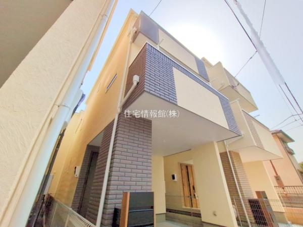 さいたま市浦和区駒場1丁目II期 