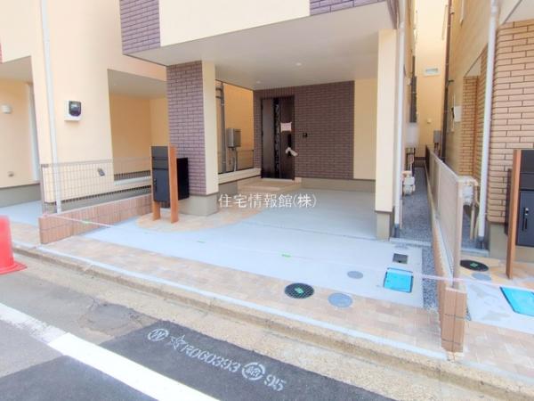 さいたま市浦和区駒場1丁目II期 