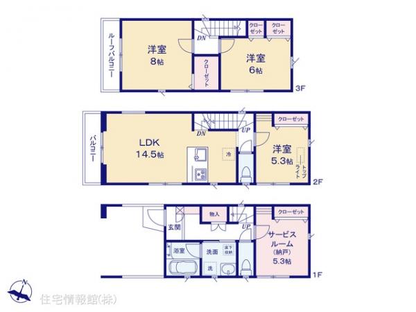 さいたま市浦和区駒場1丁目II期 