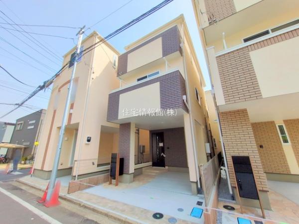 さいたま市浦和区駒場1丁目II期 